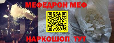 дистиллят марихуана Краснокаменск