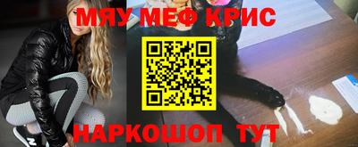 дистиллят марихуана Краснокаменск