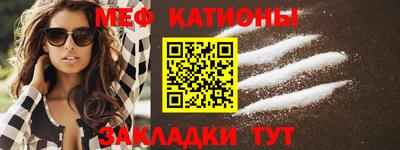 дистиллят марихуана Краснокаменск