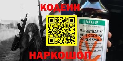 дистиллят марихуана Краснокаменск