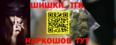 PSILOCYBIN Краснодар