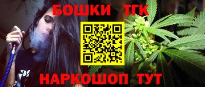 PSILOCYBIN Краснодар