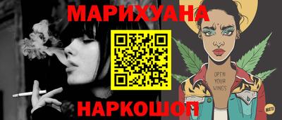 прущие грибы Краснознаменск