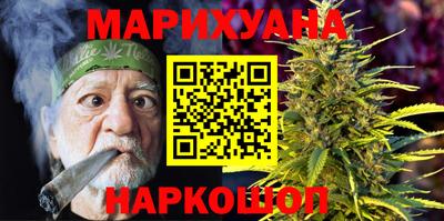 PSILOCYBIN Краснодар