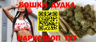 прущие грибы Краснознаменск
