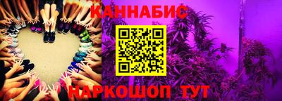 прущие грибы Краснознаменск