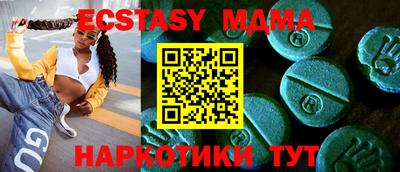 дистиллят марихуана Краснокаменск