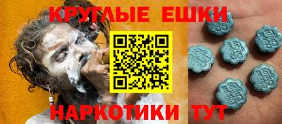 бутират Каменск-Уральский