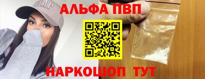 дистиллят марихуана Краснокаменск