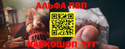 прущие грибы Краснознаменск