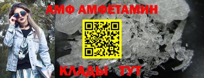 PSILOCYBIN Краснодар
