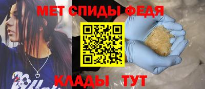 дистиллят марихуана Краснокаменск