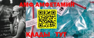 дистиллят марихуана Краснокаменск