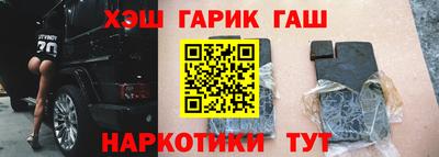 PSILOCYBIN Краснодар