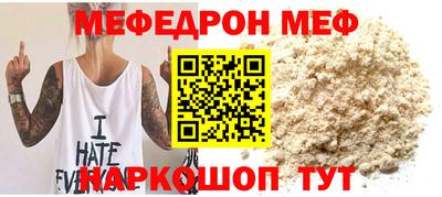 дистиллят марихуана Краснокаменск