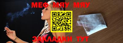 PSILOCYBIN Краснодар