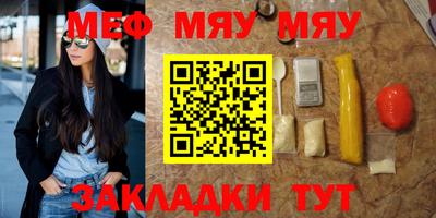 дистиллят марихуана Краснокаменск