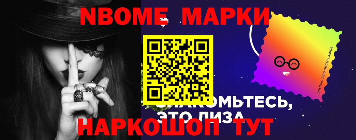 Златоуст  LSD-25 экстази ecstasy  ЛСД экстази ecstasy  Вход с VPN 